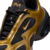 Nike Air Max Muse Abstract - Motifs abstraits artistiques et modernes