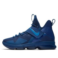 Nike LeBron 14 - Agilité et Rapidité Accrues