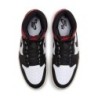 Air Jordan 1 Retro High 'Varsity Red' - Style Sportif