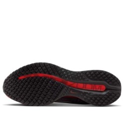 Nike Pegasus Premium - Maîtrise Technique Ingénierie Avancée