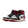 Air Jordan 1 Retro High 'Varsity Red' - Style Sportif