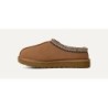 UGG Tasman II - Promotion Exceptionnelle 1174470