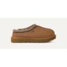 UGG Tasman II - Promotion Exceptionnelle 1174470