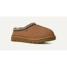 UGG Tasman II - Promotion Exceptionnelle 1174470