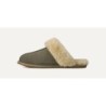 UGG Scuffette II - Prix Réduit 1106872