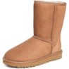UGG Classic Short II Boot | Offre Spéciale