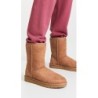 UGG Classic Short II Boot | Offre Spéciale