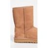 UGG Classic Short II Boot | Offre Spéciale